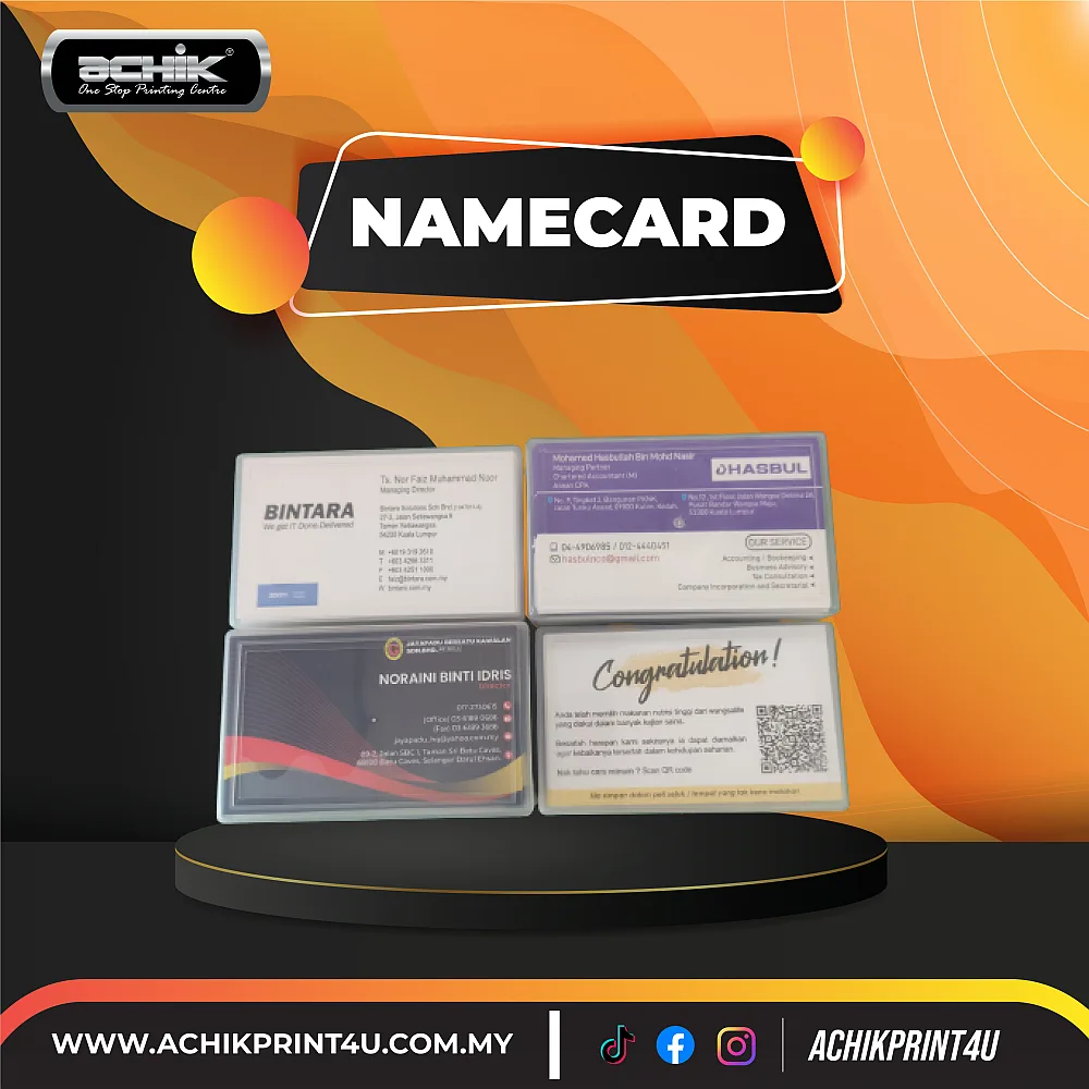 Namecard