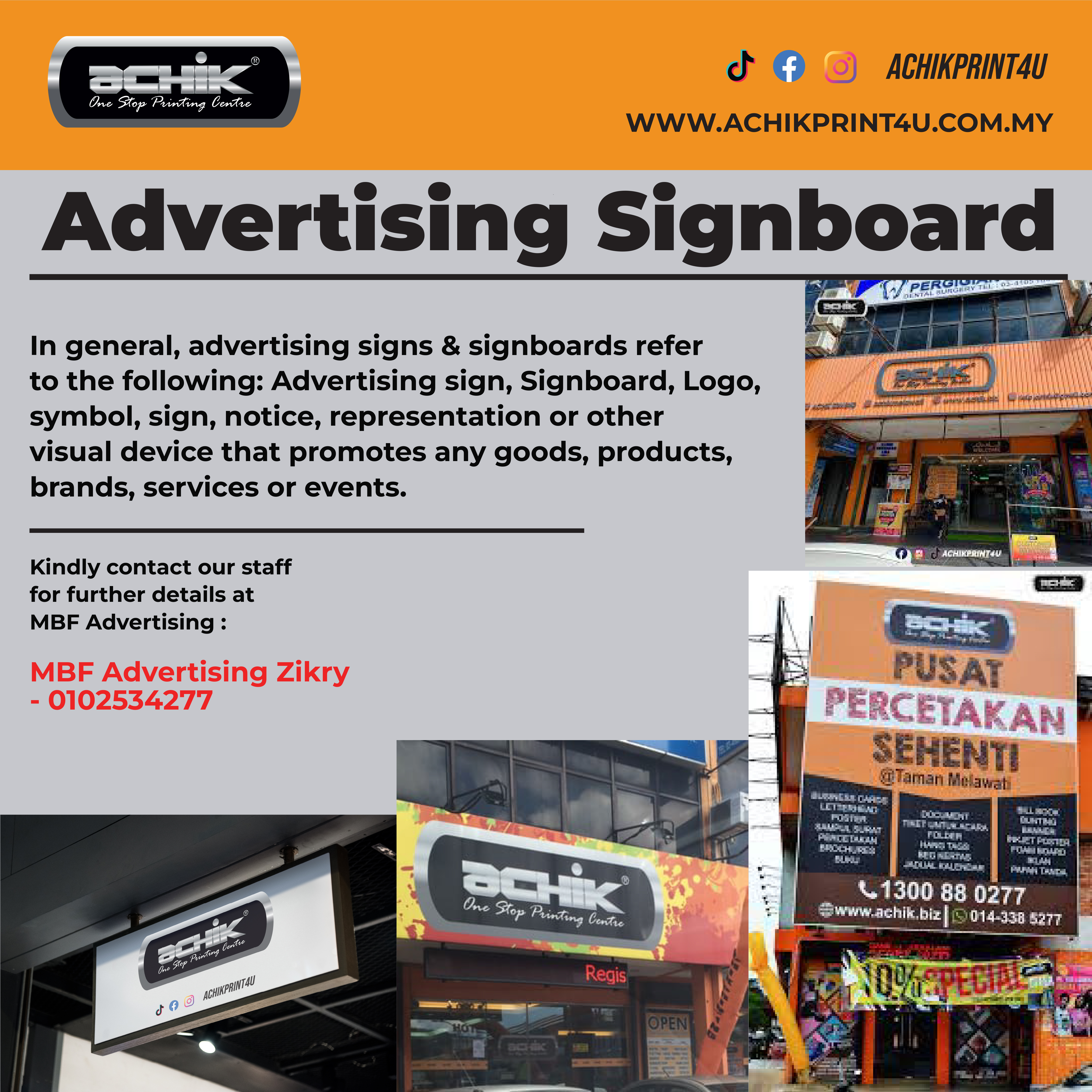 Advertising/Signboard